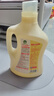 滴露（Dettol）柔順劑金盞花2.5L衣物除菌柔順 持久留香柔軟 去除靜電可配洗衣液 曬單實(shí)拍圖