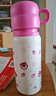 迪士尼（Disney）兒童保溫杯316不銹鋼吸管直飲水杯幼兒園小學(xué)生雙飲水壺草莓熊 曬單實(shí)拍圖