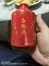 鴨溪窖 復古版 濃香型白酒 54度 500ml*6瓶 整箱裝 熱門(mén)口糧白酒 曬單實(shí)拍圖