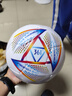 361°足球標準4號球5號球兒童成人青少年中考專(zhuān)業(yè)訓練比賽耐磨五號球 特價(jià)前300單【5號】炫彩丨標準球 其他 曬單實(shí)拍圖