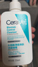 適樂(lè )膚（CeraVe）【可卸淡妝】積雪草潔面100g（補水保濕控油修護敏感肌男女士） 曬單實(shí)拍圖