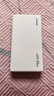 華為自帶線(xiàn)全能充移動(dòng)電源66W12000雪域白充電寶3C認證上飛機旗艦手機適配手機Mate80系列戶(hù)外儲能電源 曬單實(shí)拍圖