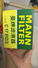 曼牌濾清器（MANNFILTER）空氣濾清器空氣濾芯C17012/1 C17012/2奧迪A4L適用B9/奧迪A5/Q5L 曬單實(shí)拍圖