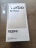 小米（MI）REDMI Turbo 5 Max 天璣9500s 9000mAh大電池 1.5K陽(yáng)光屏 16+1TB 海風(fēng)藍 小米紅米5G手機 曬單實(shí)拍圖