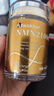 Aneoktur奧尼康健NMN21000至尊版原裝進(jìn)口β煙酰胺單核苷酸PQQnad+帶禮盒 店長(cháng)推薦 【改善裝】 60粒*3瓶 禮盒裝 曬單實(shí)拍圖