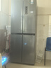 康佳408升十字門(mén)冰箱智能變頻超薄可嵌入一級能效風(fēng)冷無(wú)霜大容量家用電冰箱家電BCD-408WPEG4S國家補貼 曬單實(shí)拍圖