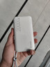 畢亞茲 3C認證充電寶20000毫安 墻插帶線(xiàn)22.5W快充充電器三合一便攜移動(dòng)電源適用蘋(píng)果17華為小米等YD50白 曬單實(shí)拍圖