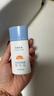 美康粉黛郝熠然同款防曬霜 SPF50 + 美白隔離乳防水防汗清爽提亮防紫外線(xiàn) 防曬40g（到手2支，共80g） 曬單實(shí)拍圖