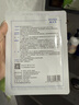 敷爾佳清痘凈膚修護貼2.0 祛痘面膜痘肌控油補水保濕5貼 曬單實(shí)拍圖