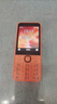 諾基亞（NOKIA）220 4G 移動(dòng)聯(lián)通電信全網(wǎng)通 2.8英寸雙卡雙待 直板按鍵手機 老人老年手機 學(xué)生手機 橘色 曬單實(shí)拍圖