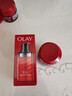 玉蘭油（OLAY）大紅瓶眼霜15ml淡細紋提拉緊致黑眼圈護膚品生日禮物送女生 曬單實(shí)拍圖