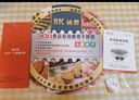 惠當家（Hui Dang Jia）電餅鐺家用無(wú)涂層電煎鍋多功能電熱鍋水煎包鍋烙餅鍋早餐機電烤鍋炒菜鍋電煮鍋HDJ-J08-34 曬單實(shí)拍圖
