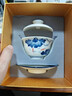 家弗高檔茶具青花瓷三才蓋碗瓷都德化陶瓷手繪山水功夫泡茶碗商務(wù)送禮 青花手繪千里江山/蓋碗 曬單實(shí)拍圖