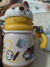 babycare兒童保溫杯嬰兒小松鼠寶寶1-3歲不銹鋼吸管水杯壺學(xué)生上學(xué)300ml 曬單實(shí)拍圖