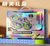 索迪反重力磁力磁吸積木軌道車(chē)百變小火車(chē)兒童小女孩男孩玩具生日禮物 曬單實(shí)拍圖