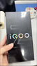 vivo iQOO Z10 Turbo Pro 12GB+256GB 云海白【贈卡號】 第四代驍龍8s 自研電競芯片Q1  電競手機 曬單實(shí)拍圖