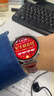 HUAWEI WATCH GT 6 流光紫 41mm智能手表多維情緒健康全新騎行體驗華為GT6手表GT5升級 曬單實(shí)拍圖