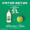 德質(zhì)Volksmilch低脂牛奶240ml*20瓶整箱進(jìn)口牛奶 0蔗糖高鈣低脂純牛奶 曬單實(shí)拍圖