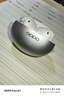 OPPO Enco Free4 真無(wú)線(xiàn)入耳式藍牙耳機降噪耳機翻譯耳機 丹拿版 通用蘋(píng)果華為小米手機 星瀚銀 曬單實(shí)拍圖