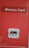 愛(ài)國者（aigo）64GB TF（MicroSD）存儲卡A1 U3 V30 4K 監控攝像頭 行車(chē)記錄儀專(zhuān)用高速內存卡 讀速100MB/s T1JD 曬單實(shí)拍圖
