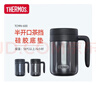 膳魔師（THERMOS）304不銹鋼保溫杯TCMN-600大容量男士商務(wù)辦公茶杯帶把手便攜水杯 TCMN-600-WH白色 600ml  304不銹鋼內膽 曬單實(shí)拍圖