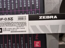 斑馬牌（ZEBRA）【熱門(mén)商品】JJ15按動(dòng)黑色中性筆0.5mm簽字筆商務(wù)水筆考試刷題筆高顏值學(xué)習辦公文具套裝5支 曬單實(shí)拍圖