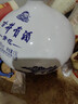 古井貢酒 青花小壇 濃香型白酒 50度 1.5L*1壇 壇裝 口糧酒 曬單實(shí)拍圖