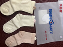 貝因美（Beingmate）A類(lèi)純棉嬰兒襪子新生兒棉襪春夏網(wǎng)眼襪不勒寶寶襪透氣無(wú)骨中筒襪 曬單實(shí)拍圖
