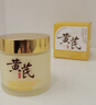 儒意（RUYI）黃芪霜80g老國貨去黃提亮抗皺緊致抗衰老淡斑保濕面霜男女士護膚 曬單實(shí)拍圖