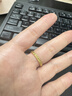 周六福碎碎冰足金999黃金戒指女生日禮物計價(jià)A0113002 15號 約3.85g  曬單實(shí)拍圖
