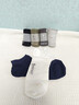 夢(mèng)特嬌襪子男夏季100%純棉夏天抗菌防臭襪休閑百搭運動(dòng)網(wǎng)眼透氣薄款短襪 曬單實(shí)拍圖
