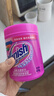 漬無(wú)蹤（Vanish）爆炸鹽彩漂粉 去污去黃增白嬰兒可用 洗衣粉洗衣液校服凈470g 曬單實(shí)拍圖