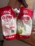 云南甘蔗白砂糖帶嘴多規格包裝廠(chǎng)家直銷(xiāo)家用食用糖特價(jià)烘焙調味 500g*2袋-旋鈕蓋白砂糖 曬單實(shí)拍圖