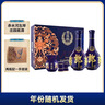 郎酒 青花郎 醬香型白酒 53度 500mL*2瓶 禮盒裝 （年份包裝隨機） 曬單實(shí)拍圖