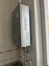 林內（Rinnai）【小蠻腰Pro plus】16升極光灰燃氣熱水器  超能恒溫芯 恒溫熱水器上門(mén)安裝 16GD33（JSQ31-GD33） 曬單實(shí)拍圖