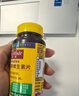 Nature Made天維美復合維生素含8種B族b1b2b6b12葉酸泛酸生物素煙酰胺葉酸 曬單實(shí)拍圖
