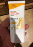 虎（TIGER BALM）原裝進(jìn)口頸肩霜舒緩解頸肩酸肌肉疲勞酸痛按摩僵硬肩頸舒2盒裝 曬單實(shí)拍圖