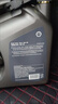 殼牌（Shell）超凡喜力2代灰殼 全合成機油 5w-40(5w40)API SP級 4L 汽車(chē)保養 曬單實(shí)拍圖
