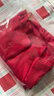 春織（Chunzhi）本命年大紅色中老年開(kāi)衫秋衣秋褲套裝男女士純棉寬松保暖內衣 女款云福立領(lǐng) XL （120-135斤） 曬單實(shí)拍圖