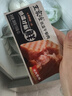 王家渡低溫午餐肉300g原味即食早餐三明治香腸肉腸燒烤涮煮火鍋方便速食 曬單實(shí)拍圖