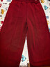 優(yōu)衣庫常規款合作款/女裝男裝運動(dòng)直筒褲/衛褲 483285 17 棗紅色 S 曬單實(shí)拍圖