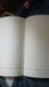 超厚筆記本本子考研牛皮本簡(jiǎn)約大學(xué)生a4大號筆記本子厚本子大橫線(xiàn)思維導圖本b5網(wǎng)格記事本草稿本 1本【A5/橫線(xiàn)】超厚-每本128張/256頁(yè) 無(wú)規格 曬單實(shí)拍圖