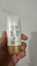 大寶水感多效防曬露50g*2 SPF50+高倍防曬霜防水防汗男女護膚 曬單實(shí)拍圖