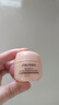 資生堂盼麗風(fēng)姿智感撫痕乳霜15ml 保濕面霜 【臨期清倉】 曬單實(shí)拍圖