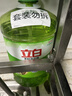 立白茶籽洗潔精2.9kg A類(lèi)去污潔凈99%除菌去油快不傷手洗滌靈洗碗液 曬單實(shí)拍圖
