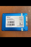 朗科（Netac）480GB SSD固態(tài)硬盤(pán) SATA3.0接口 N530S超光系列 電腦升級核心組件 曬單實(shí)拍圖