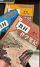 【時(shí)光學(xué)】2026春教材伴學(xué)筆記七年級下冊語(yǔ)文人教版 預備新學(xué)期同步新教材課本原文初中隨堂課堂筆記專(zhuān)項訓練原文解讀銜接預習復習輔導書(shū) 曬單實(shí)拍圖