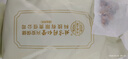 同仁堂北京同仁堂菊苣梔子茶降茯苓尿酸葛根桑葉健康養生茶葉包160g*3盒 曬單實(shí)拍圖