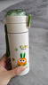 希樂(lè )保溫杯彈蓋杯316不銹鋼水杯大容量便攜學(xué)生兒童上學(xué)雙飲杯子400ml 曬單實(shí)拍圖