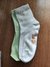 【馬卡龍色系】襪子女糖果色四季款襪子女士親膚中筒襪 換洗體驗 2雙 曬單實(shí)拍圖
